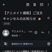 https://images.plurk.com/6pJ5oMmuejB4U7H98JZmmu.jpg