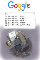 https://images.plurk.com/6pJUYyRKwxbfykngaqnGhG.jpg