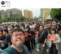 https://images.plurk.com/6pK07DBSK41VLGVt4RZ6UC.png