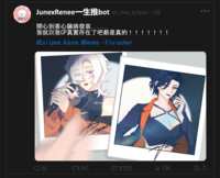 https://images.plurk.com/6pMfA6qkoXzZIEWC9egTQJ.png
