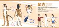 https://images.plurk.com/6pOfB10Hjbr3YLpMdKuyey.png
