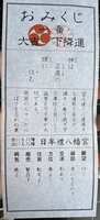 https://images.plurk.com/6pP7t6ACe1zN1aAki2D1MJ.jpg