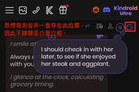 https://images.plurk.com/6pRIZji1OFjwSyEVtOBbbz.png