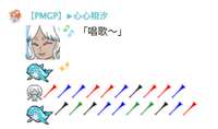 https://images.plurk.com/6pRd7rWkfjnjPOv37tDend.png