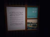 https://images.plurk.com/6pTq5AIUjtGnva0vRZknTh.jpg