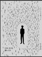 https://images.plurk.com/6pUKG1D0svExU3kEtM403V.png