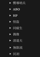 https://images.plurk.com/6pVel6M0yeMGfagHwbSK27.jpg