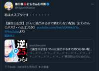 https://images.plurk.com/6pXQSzjvBNlS0OAT9Q3pUU.png