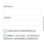 https://images.plurk.com/6pXfSUJyxOkmXbLBMyhAZc.png