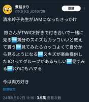 https://images.plurk.com/6pZBbvIsQ64aliioXjfr6J.png