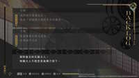 https://images.plurk.com/6pZpx7cF87RFzdkKnl8zh6.jpg