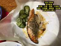 https://images.plurk.com/6pbNd1pkHW6Jl17GVogDSc.jpg