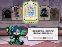 https://images.plurk.com/6pcu5LQhI8oxETV5q3oIpS.jpg