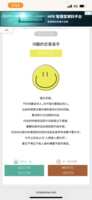 https://images.plurk.com/6pdsCT2sylTmS1UtKWvgXA.png