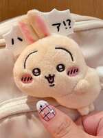 https://images.plurk.com/6pe4p4lQG2uDaCchVx2B1v.jpg