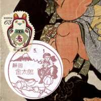 https://images.plurk.com/6peJOm7zfeJPQbtNAPj6nQ.png