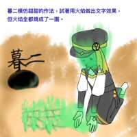https://images.plurk.com/6pey4XZV6zTNjepJ8df7AP.png