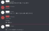 https://images.plurk.com/6pgCJ05hOrhyQkAU9NzVBp.png