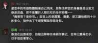 https://images.plurk.com/6pgfWE1yMDbtqywvx9p2YC.png