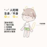 https://images.plurk.com/6phApBT4up9NHO2rsJ2ZLW.gif
