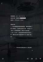 https://images.plurk.com/6phaoQnBPXMY0f4E9PLk9B.png