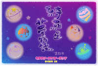 https://images.plurk.com/6phjl7NLZN7H1mBUZ8PhNs.jpg
