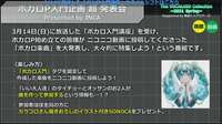 https://images.plurk.com/6pjPFc8S4nuMvvlv12wsyx.png
