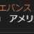 https://images.plurk.com/6pjqcqjB6uQCsyXUfo7nPO.png