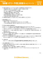 https://images.plurk.com/6plSFC221KwMCwlsi1iJrH.png
