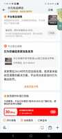 https://images.plurk.com/6pmCaulIhzSCUTAO6Og0TR.jpg