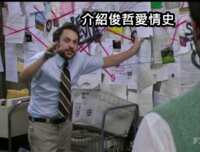 https://images.plurk.com/6pmLH22obOZUU5aY8hu2Kq.png