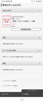 https://images.plurk.com/6pmXfvweG68YG2EUnl2Q11.png
