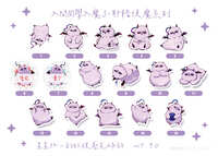 https://images.plurk.com/6pmfGLqeRSx2xVdSGwMtKB.jpg