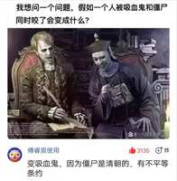 https://images.plurk.com/6polr4ZbLFmbfZayJpgVPL.jpg