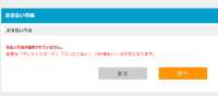 https://images.plurk.com/6ppaoIewWVmip7UcOJYMEA.png
