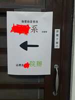 https://images.plurk.com/6pqaQPCMHr1iRVrSUPA4Zp.jpg
