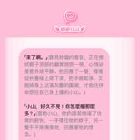 https://images.plurk.com/6pyJIvVI6RXCUZVGMrTAq8.png