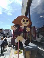 https://images.plurk.com/6pyP8236RDqIcmhSDKd9KU.jpg