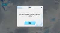 https://images.plurk.com/6q38PO1ijN4Z0pWwm6mkhu.png