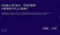 https://images.plurk.com/6q39JCEtwQ8vLI6p2rYiMi.png