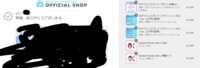 https://images.plurk.com/6q3HfVe1FZGP444yrn8G6T.png