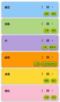 https://images.plurk.com/6q6CrxrZbx1JB072S59HSh.jpg