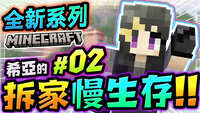 https://images.plurk.com/6q6R7GmYtg9WjFlxHkZAX.jpg