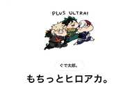 https://images.plurk.com/6q6R8TVbFdOlBMGyjYHF7C.jpg