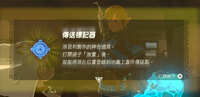 https://images.plurk.com/6q6zHL6jYBX0UjL2nb1cf0.jpg