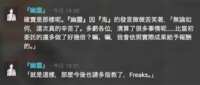 https://images.plurk.com/6q723gV7VNwYaIuH2Ap6CU.png