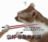 https://images.plurk.com/6q7C0JbiKG0E9uZKBqkB3C.jpg