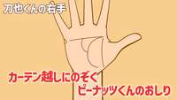 https://images.plurk.com/6q7WzfN6sIUVrodg8FMQZu.png