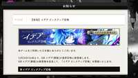 https://images.plurk.com/6qAiKcXA0pFwhY0w4sIZwN.png