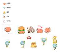 https://images.plurk.com/6qB9mhOsSGJTU6LhJrDbk3.png